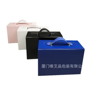 PU Leder Henkel Geschenkkarton, tragbare Kosmetik Aufbewahrungsbox und faltbare Digitalverpackung.