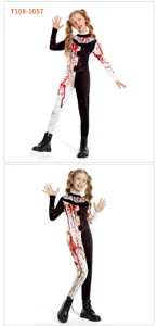 Kids Halloween scary clown costume jumpsuit with blood splatter design for boys and girls.
