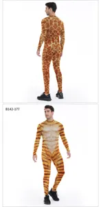 Close-up details of the 3d digital print animal costume showing realistic animal patterns.