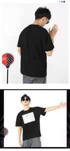Men's black short sleeve t-shirt with front text print, casual slim fit summer top for men.