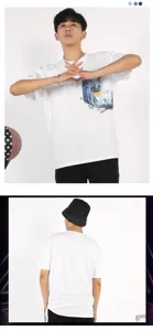 Men graphic print short sleeve t-shirt detail view, casual summer white top apparel.