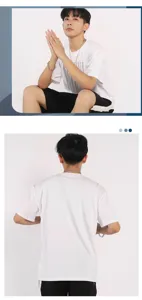 Detailed view of mens white short sleeve t-shirt front and back print style casual wear.