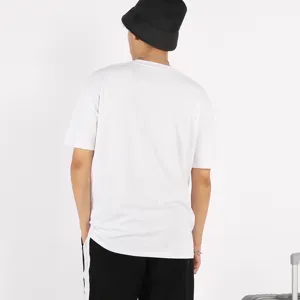 Men's casual white short sleeve t-shirt, comfortable summer basic solid color top for daily wear.