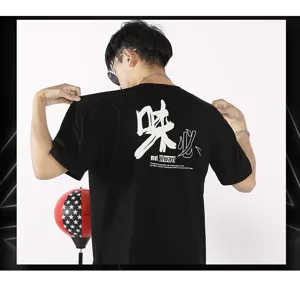 Mens casual black t-shirt with stylish back print, comfortable short sleeve summer top.