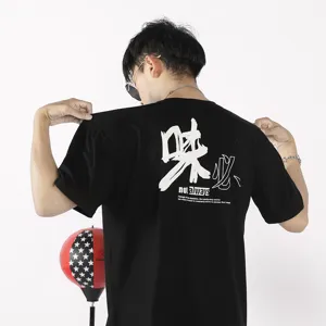 Men's black short sleeve t-shirt with back graphic print stylish casual summer top apparel