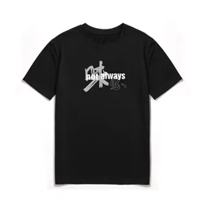 Men's black short sleeve t-shirt casual slim fit summer fashion streetwear graphic top tee