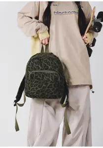 Zaino in tela con stampa leopardata mimetica casual da viaggio per studenti all'aperto
