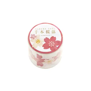 Nastro washi con fiori di ciliegio per diario, nastro adesivo decorativo stile giapponese.