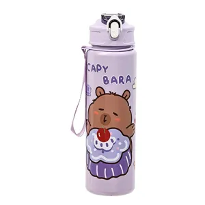 Draagbare plastic sport waterfles voor studenten met leuke capybara print en handige dop.