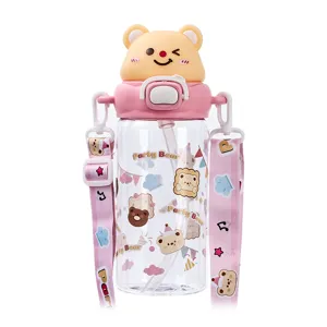 Cute children's straw water bottle with bear lid, portable strap, clear plastic cup.