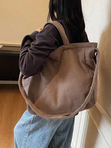 Κομψή τσάντα ώμου από κοτλέ, μεγάλη casual τσάντα tote για καθημερινή εργασία και σχολείο.