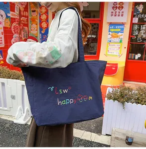 Bolso de hombro de nailon de estilo coreano gran bolsa tote impermeable para mujeres.