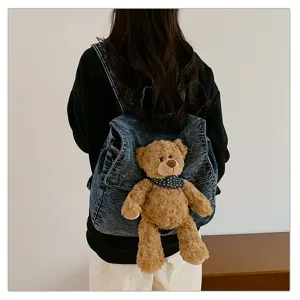 Tσάντα πλάτης denim με χαριτωμένο αρκουδάκι βελούδινο μενταγιόν, καθημερινή σχολική.