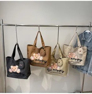 Casual canvas τσάντα ώμου με χαριτωμένο σχέδιο αρκούδας, μεγάλη τσάντα για καθημερινή χρήση.
