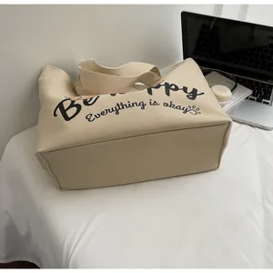 Casual καμβάς τσάντα tote με τύπωμα γραμμάτων, μεγάλη αισθητική τσάντα ώμου για καθημερινή χρήση.