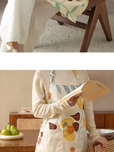 Kitchen apron with botanical fruit print, waterproof and oil-proof, comfortable neck hanging style.