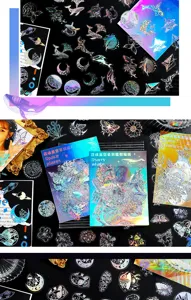 Starry Night Series Hand Ledger Holographic Stickers DIY Waterproof Guka Creative Decals