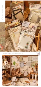 Vintage plant collage material paper pack, retro literary scrapbooking decorative stationery supplies.