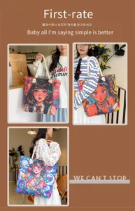 Süße Canvas Tragetasche für Damen, stilvolle Umhängetasche mit buntem Anime Druck.