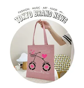 Borsa tote in tela di lino rosa con stampa bicicletta, borsa casual a spalla per donne.