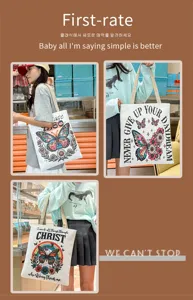 Bolso tote de lona informal para mujer con gran capacidad, estampado de mariposas y correas elegantes.