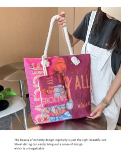 Sac cabas en toile avec pochette imprimé graphique sac à épaule bandoulière sac casual chic