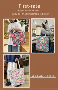 Borsa tote floreale in tela da donna grande capacità borsa a spalla casual moda