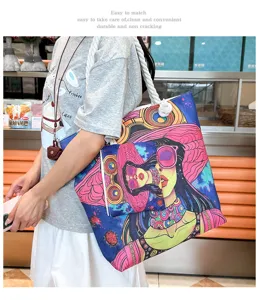 Μεγάλη πάνινη τσάντα tote για την παραλία με vintage pop art σχέδιο και μικρό τσαντάκι