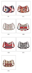 Ethnic Woven Crossbody Saddle Bag Vintage Embroidered Shoulder Bag Various Styles
