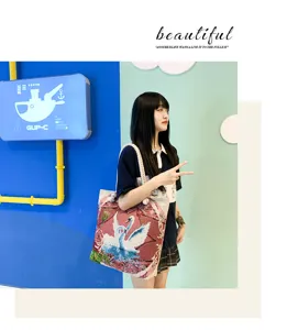 Sac à épaule en toile élégant avec motif de cygne et poignée confortable en corde de coton.