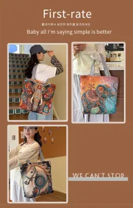 Sac cabas en toile de style ethnique avec imprimé éléphant et cheval sac bandoulière décontracté.