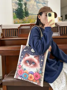 Künstlerische Baumwolle Leinen Canvas Tote Tasche Für Damen Cartoon Katze Pastorale Landschaft Druck Große Kapazität Reißverschluss Schulter Einkaufstasche