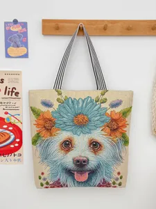 Canvas tote bag with cute dog and floral woven pattern, large capacity shoulder bag.