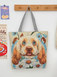 Cute dog woven canvas tote bag with shoulder straps, large capacity casual shopping bag.