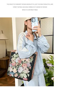 Bolso tote étnico floral tejido de gran capacidad bolso de hombro de doble cara