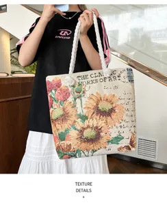 Bolso tote grande de lona con bordado de girasol, bolso de hombro elegante y espacioso para mujer.