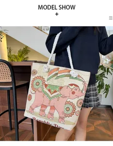 Τσάντα tote από καμβά για γυναίκες, μεγάλη τσάντα ώμου με κέντημα ελέφαντα και ανθεκτικά χερούλια.