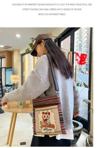 Sac bandoulière en toile ethnique brodé hibou mignon sac à épaule décontracté poches
