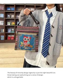 Sac bandoulière en toile avec broderie de hibou mignon style ethnique sac pour femme