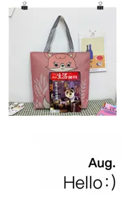 Borsa a tracolla in tela di volpe di cartone animato, borsa ricamata casual capiente.