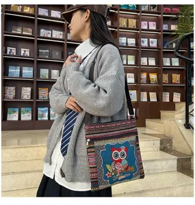 Sac à bandoulière en toile avec broderie de hibou mignon, sac ethnique décontracté.