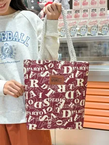 Lederoptik Canvas Umhängetasche große Kapazität lässige Shopper Tasche mit Buchstaben Druck