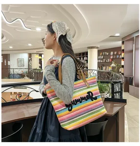 Πολύχρωμη Ψάθινη Τσάντα Shopper Καλοκαιρινή Παραλίας Μεγάλης Χωρητικότητας Γυναικεία
