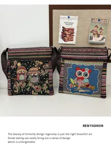 Sac bandoulière en toile style ethnique avec jolie broderie de hibou, sac décontracté pour femme.
