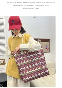 Borsa tote in tela bohémien per donne, borsa da spiaggia da viaggio grande con motivo.