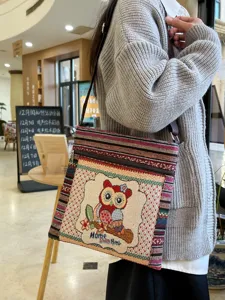 Sac bandoulière en toile style ethnique avec broderie de hibou, sac d'épaule polyvalent.