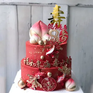 Goldfish carp fondant silicone mold details showing Chinese birthday cake decoration elements.