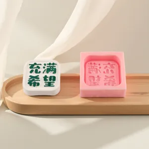 DIY Text Aroma Plakette Silikonform und Gips Diffusor Form Set mit chinesischem Design.