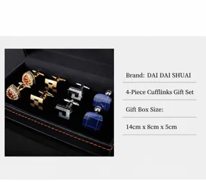 Ensemble de 4 paires de boutons de manchette français pour homme, style business élégant.