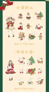 Kit d'autocollants washi de Noël joli bonhomme pain d'épice lapin carnet DIY déco